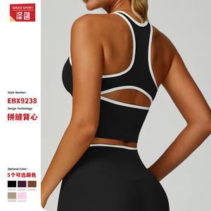 Disko Sport Sujetador deportivo con cuello en V para mujer, ropa deportiva ajustada para correr, top corto con ribete negro 9238 - Product Image 2