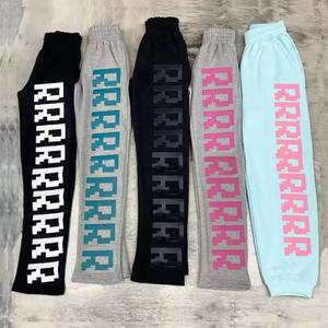 Fabricants OEM, vente en gros, pantalons droits évasés pour hommes 100% coton, streetwear, impression numérique, pantalons de jogging amples pour hommes - Product Image 1