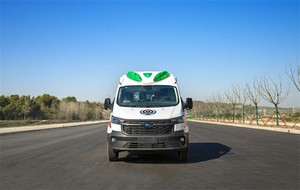 Ambulances coréennes à bas prix à vendre, véhicules d'ambulance à vendre à Dubaï - Product Image 6
