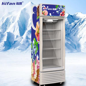 Réfrigérateur vertical à <span class=keywords><strong>double</strong></span> température avec <span class=keywords><strong>porte</strong></span> en verre pour boissons - Réfrigérateur de présentation efficace - Équipement de réfrigération fiable - Product Image 2