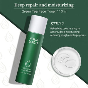 โลโก้ที่กำหนดเองชาเขียวผลิตภัณฑ์ดูแลผิวธรรมชาติต่อต้านริ้วรอยผลิตภัณฑ์ดูแลผิวฉลากส่วนตัวของขวัญไวท์เทนนิ่งครีมดูแลผิวชุด - Product Image 4