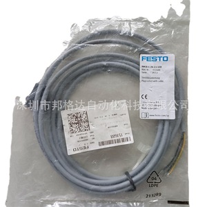 Enchufe Festo Kmeb-1-24-2.5-Led con Cable, Indicador LED de 24 V, Fabricado en Alemania - Product Image 3