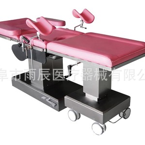 เตียงผ่าตัดไฟฟ้าสำหรับนรีเวชวิทยา ขนาด 90x148x95 ซม. พร้อมใบรับรอง CE สำหรับการคลอดบุตรและการผ่าตัด - Product Image 5