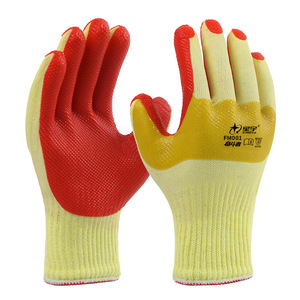 Guantes protectores Xingyu recubiertos de nitrilo, resistentes a la abrasión y a las perforaciones, para jardinería y pelar durian. - Product Image 3