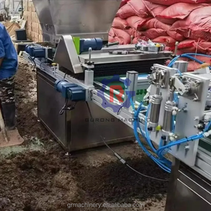 เครื่องหยอดเมล็ดถั่วลันเตาเครื่องหยอดเมล็ด - Product Image 3