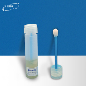ชุดทดสอบเชื้อโรคในสิ่งแวดล้อม Merrick Swab Test BCS-NBS สำหรับการเก็บตัวอย่างจากพื้นผิวเพื่อเพาะเชื้อจุลินทรีย์ - Product Image 1