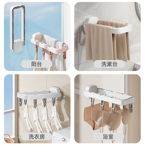 Xinzao Concealed <b>Drying</b> Clip <b>Wall</b> <b>Mounted</b> Rectangle <b>Clothes</b> Hanger Towel <b>Rack</b> Sock <b>Drying</b> Organizer For Balcony Bathroom - Product Image 1