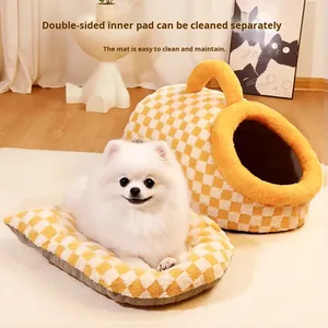 Cat <b>Nest</b> Four Seasons Universal Semi Enclosed Safety Cotton Grid Detachable and Washable Cat and Dog <b>Bed</b> Pet Supplies - Product Image 3