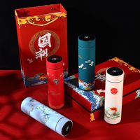 Termo Goofit con Aislamiento Térmico, Diseño de Impresión de Estilo Chino, Botella de Vacío Portátil con Indicador de Temperatura