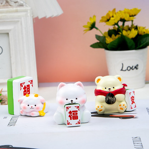 Yu Mo Craft Zoo Animal Mahjong Resin Figurine Desktop Decoration Gift Home Decor - Product Image 3