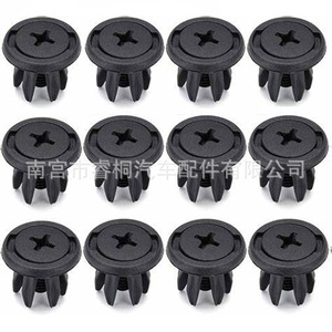 Shuangxuan Bmw Inner Wheel Arch Liner <b>Clip</b> 7130702966 Plastic Mudguard <b>Bumper</b> Screw Fastener - Product Image 2