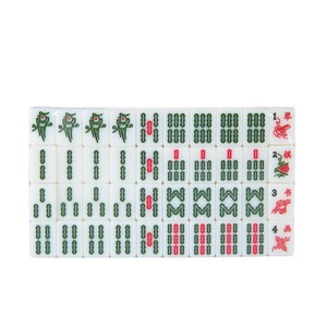 24mm 168Pcs Malaysian Travel <b>Mahjong</b> 4 Players Lion Head Mini <b>Set</b> With Drawstring Bag - Product Image 3