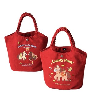Nuevo Bolso Tote de Lona con Asa Trenzada Hecha a Mano Besto, Patrón de Letras, Estilo Casual a la Moda, Cierre Personalizado, para Mujer - Product Image 2