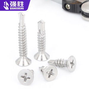 Tornillos Autoperforantes Qiangsheng de Acero Inoxidable 304 410 con Cabeza Plana Phillips Avellanada para Decoración y Fijación de Madera - Product Image 2