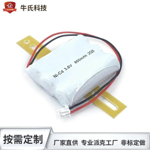 แบตเตอรี่ Ni-Cd 3.6V 800mAh พร้อมขายึดสำหรับไฟฉุกเฉิน โคมไฟเพดาน LED - Product Image 3