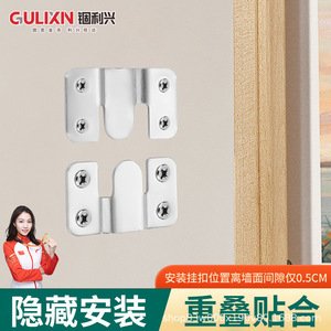 Clip de Acero Inoxidable para Colgar en la Pared, Hebilla en Forma de Montaña, Grande y Pequeña, Accesorio de Ferretería Duradero para Muebles - Product Image 2