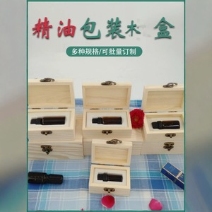 Caja de Madera para Almacenamiento de Aceites Esenciales, Apilable, Rectangular, de Pino, para Regalos, Manualidades, Joyería, 5 cm de Alto, Varios Tamaños, Universal, Individual - Product Image 5