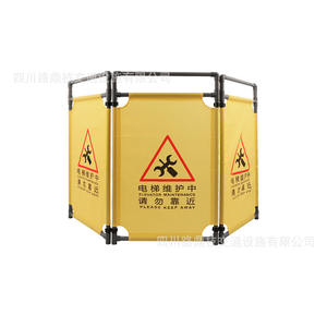 Clôture d'isolation en tissu pliable télescopique, clôture de réparation d'ascenseur, clôture en tissu à trois plis, tissu de construction - Product Image 5