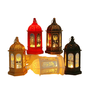 <span class=keywords><strong>2025</strong></span> <span class=keywords><strong>New</strong></span> hồi giáo đèn lồng đèn cho ramadan EID mubarak trang trí - Product Image 1