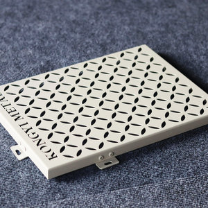 Fabricante <span class=keywords><strong>de</strong></span> Paneles <span class=keywords><strong>de</strong></span> Aluminio, Revestimiento Perforado para Exteriores, Decoración <span class=keywords><strong>de</strong></span> <span class=keywords><strong>Fachadas</strong></span>, Muro Cortina - Product Image 3