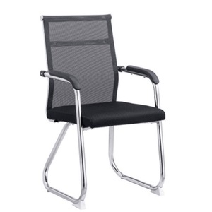 Ergonomic Home Office Seats Computer Office Chairs Student <b>Desk</b> Chair Mesh Conference Room Meeting Chair Suitable - Product Image 4