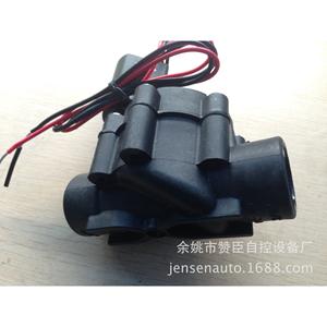 Válvula Solenoide de Plástico ZW de 1/2 Pulgada Normalmente Cerrada para Control de Flujo de Agua en Riego e Hidroponía - Product Image 5