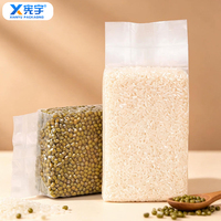 En stock, Sac à soufflet en nylon et PE plastique, sous vide, laminé, anti-humidité, pour le conditionnement compact de riz, céréales, légumineuses et flocons d'avoine