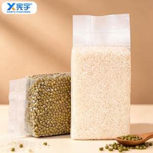 Bolsa de nailon y PE laminada con fuelle, sellada al vacío, a prueba de humedad, <span class=keywords><strong>para</strong></span> arroz, granos secos, frijoles y <span class=keywords><strong>avena</strong></span>, en stock. - Product Image 4