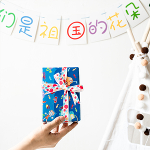 Vente en gros 80g de papier kraft pour la fête des enfants 43*300cm rouleau de papier d'emballage d'emballage pour cadeau de luxe personnalisé - Product Image 6
