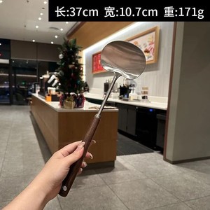 Espátula de madera de nogal y acero inoxidable, utensilio de cocina con mango largo, herramienta de cocina - Product Image 4