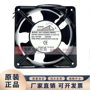 พัดลมระบายความร้อนอุตสาหกรรมซันต้า รุ่น 12038A2-HBAPL 230V พัดลมแบบแกน ผลิตในไต้หวัน - Product Image 5