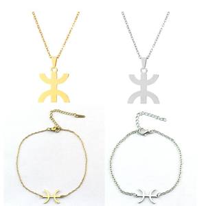 À la mode Berbère <span class=keywords><strong>Kabyle</strong></span> Style Africain Amazigh Bijoux Collier Bracelet En Acier Inoxydable Lien Chaîne Bracelet pour Enfants Cadeau - Product Image 2