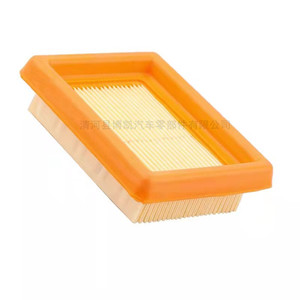 ไส้กรองอากาศ steele เครื่องตัดหญ้า41341410300 Fs120ไส้กรองกระดาษจีบสำหรับอุปกรณ์ไฟฟ้ากลางแจ้ง - Product Image 2
