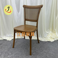 Nouvelle Arrivée Chaise de salle à manger en plastique marron empilable, style ferme moderne, pour événements, location, extérieur, parc, mariage, hôtel, écologique