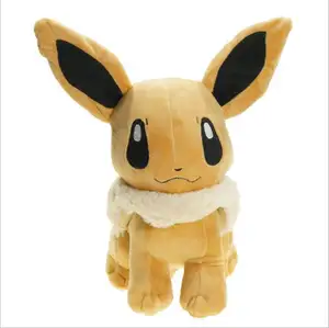 XUX 30cm Fashion Pokemoon Stuffed Plush Toys Eevee Espeon Peluche Flareon Leafeon Stuffed Animal Toy Stuffed PP Cotton Gift