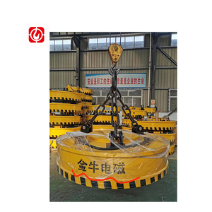 Imán de elevación circular de metal, control remoto inalámbrico, <span class=keywords><strong>precio</strong></span> de fábrica - Product Image 6