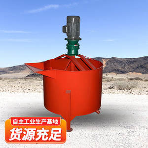 Agitador de Mortero de Una Sola Capa Tipo 180, Fabricado en Fábrica, Mezclador Vertical de Una Sola Capa - Product Image 4