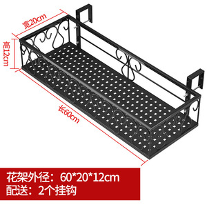 Iron <strong>Hanging</strong> Railing <strong>Planter</strong> with Hooks Balcony <strong>Fence</strong> Flower Pot Holder Decorative Plant Rack for Patio Garden Deck - Product Image 2