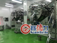 Centrifugeuse à grattoir horizontal automatique de type Clean-type pour les industries agroalimentaires et autres secteurs nécessitant des exigences de propreté élevées