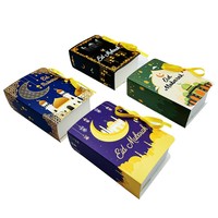Eid Mubarak dur coffrets cadeaux livre Style chocolat boîte à bonbons islamique musulman fête faveur lune château papier boîtes d'emballage