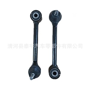 แขนควบคุมแรงฉุด แกนล้อหลัง แกนผูก 55250-2Z000 55250-2S000 55220-4M000 สำหรับระบบกันสะเทือนแบบแมคเฟอร์สัน - Product Image 3