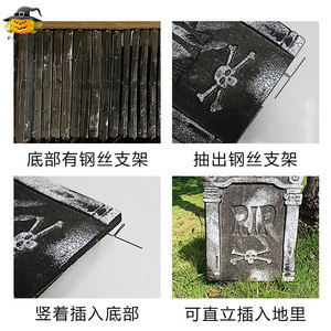 Décorations de pierres tombales en mousse pour Halloween, rectangulaires, pour extérieur, accessoires de décoration, design crâne noir et gris - Product Image 5