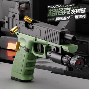 Dropshipping Shopify 1911 Pistola de Juguete de Balas Blandas con Disparo Continuo y Expulsión de Cartuchos con un Toque, Acción Realista - Product Image 3