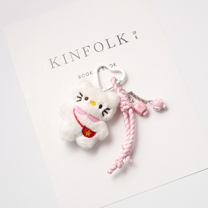 Portachiavi in peluche a forma di panda cartone animato, ciondolo a nappa a forma di orso, decorazione per borsa, coppia di conigli, regalo per la migliore amica - Product Image 4