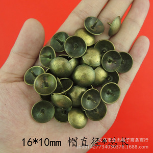 16*10mm - Product Image 1
