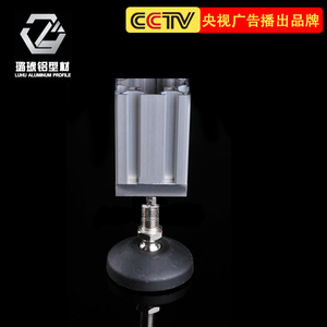 ขาปรับระดับอลูมิเนียม Luhu ฐานไนลอน อุปกรณ์เสริมอุตสาหกรรม - Product Image 2