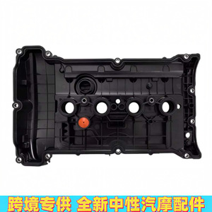 Couvercle de soupape pour Bmw Mini R55, pièce de moteur en plastique 11127646555 11127585907 11127534714, nouveau remplacement - Product Image 4