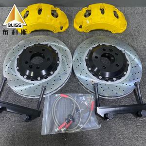 Étrier de frein avant Sport course 6 Pot grand Kit de frein 20Z 6 Piston étrier de frein modifié - Product Image 1