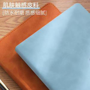 Carnet en cuir XZ-3688, papier 80g, journal professionnel portable pour usage au bureau - Product Image 4