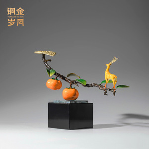 <b>Copper</b> And Gold Years Simulated Persimmon Tree Brass Ornament Irregular Shape Home Decoration <b>Table</b> Decor Chinese New Year Gift - Product Image 3